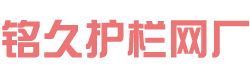 企業(yè)博客-河北唯佳金屬網(wǎng)有限公司